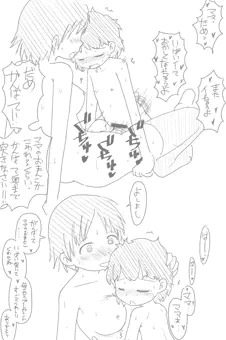 色んな記念日