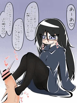 うちの子琥珀ちゃんに足コキされるやつ