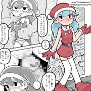 NSFW-Hilda comic 1P