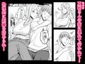 新作コミック「おっぱいがおっきな先輩ギャルの家について行ったら」