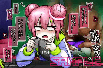 【Skeb依頼品】天使ちゃん（陰姦）
