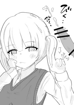 いっちょあがりー