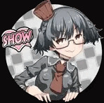愛妾出版 あいしょうしゅっぱん