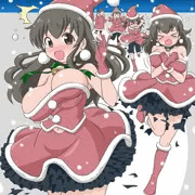 メリークリスマス