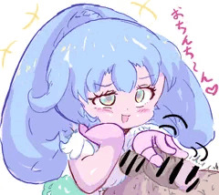 アツゥイ！