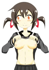 たくし上げ