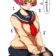 初めて男子のお部屋にあがった女