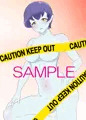 クレール～claire～