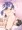 クンニユウカ