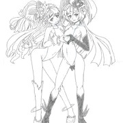 は～と