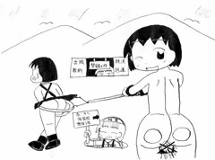 まさちゃん いたずら