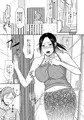 妻が不在のママ友付き合い＋毎年夏はお義父さんとヤってるから　