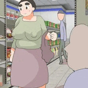 露出