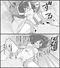 ひろぴん