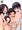 C89新刊『こどもだってセックスがしたいっ！』　サンプル
