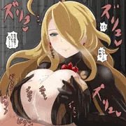 プレデター