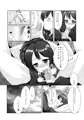 whiteday