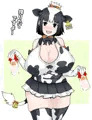 モーモー