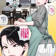 夏目ベンケイ原作作品①
