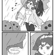 雨やどりジャァーンと異種