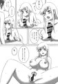 【C88】銀髪さんとえっちする本。