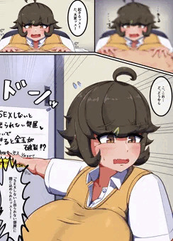 女性上位な性処理係　セックスしないと出られない部屋編