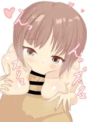 ひょっとこ彼女