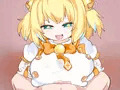 パイン