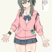 ゲマ谷さんはゲーマーだけど毛深いのを気にしている。毛深いのはここにのせられないのでふぁんぼかてぃあで
