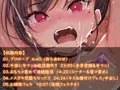 配信開始しました！