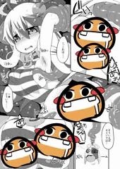 パプルえっち漫画