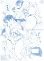 なりか×なりあ露出編サンプル