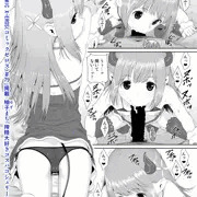 【宣伝】「COMIC X-EROS＃７９」に漫画を描きました