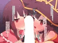 この素晴らしい爆裂娘に膣内射精を！