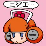 るうん
