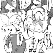 2023-09-16【落書き/幽霊ちゃん】