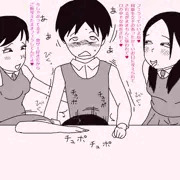 共学なのに…