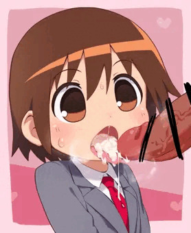 やすなくち