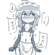びきみまとめ