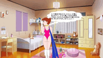 プリケツおマミ　反撃編・前篇
