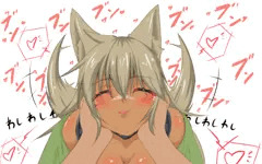CR-21、横から攻めるか下から攻めるか