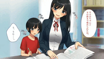 【おねショタ】新作同人・サンプル15枚♡