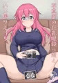 C104新刊「写真部の巨乳眼鏡っ娘とハメ撮りえっち」サンプル