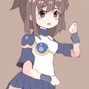 アルル