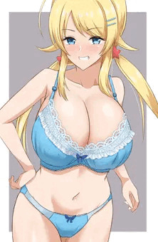 八宮めぐる