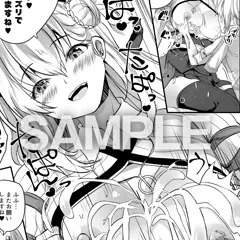 アニエスパイズリ(skeb)