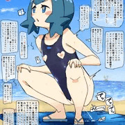 スイレンケツ穴ハイドロポンプ