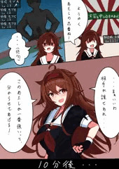 いっちばん