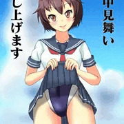 婚約者のボクっ娘名門退魔師が妖魔の苗床に堕ちるまで