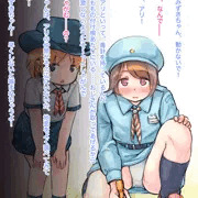 野外活動少女（５）